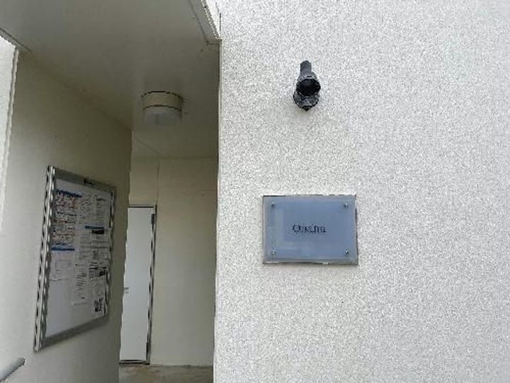 レオパレスOhanaの地図