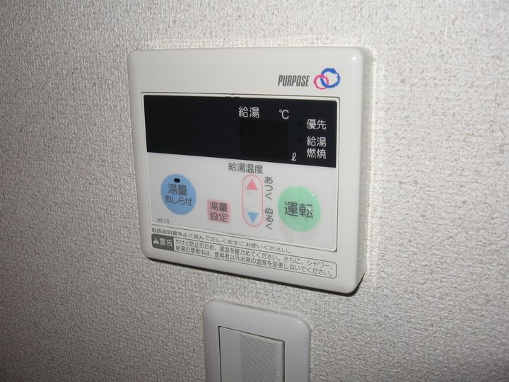 埼玉県さいたま市浦和区北浦和3(アパート)の賃貸物件の内装