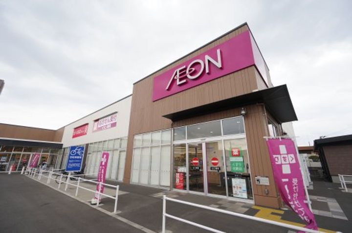 千葉県千葉市中央区出洲港(マンション)の賃貸物件の周辺