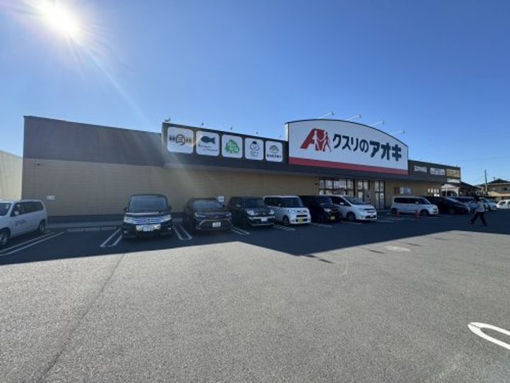 千葉県市原市岩崎1(アパート)の賃貸物件の周辺