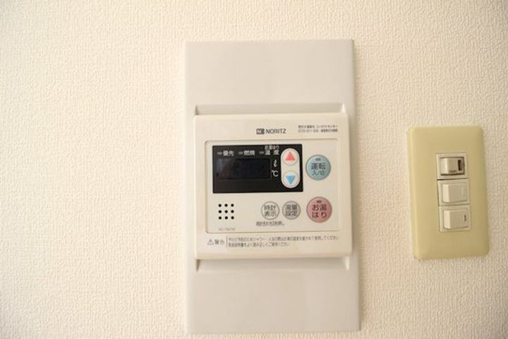 アルファ大供のその他画像
