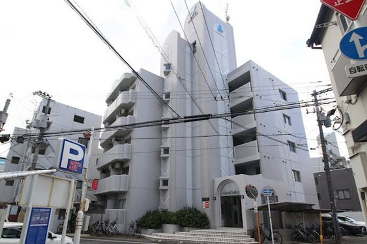 アルファ大供の外観