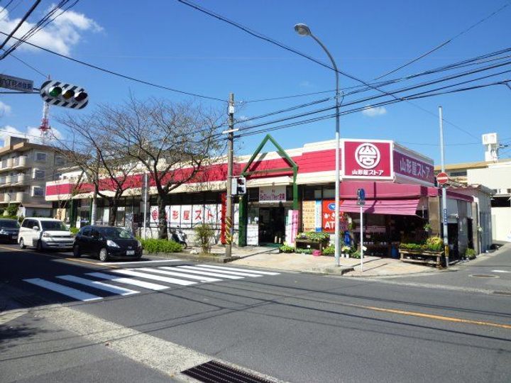 シャインパール池田の周辺