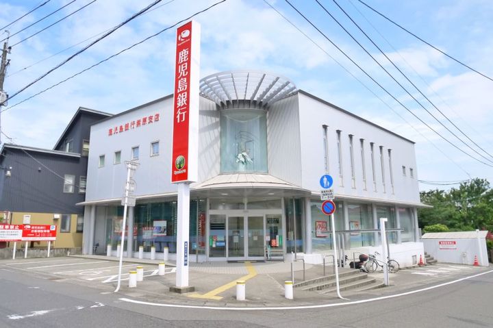 シャインパール池田の周辺