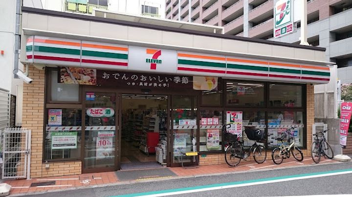 大阪府大阪市阿倍野区松崎町2(マンション)の賃貸物件の周辺