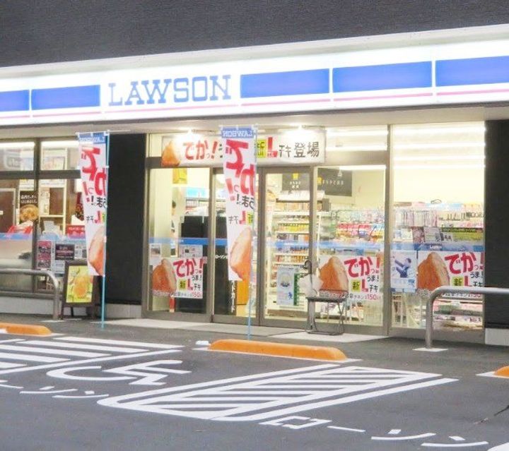 埼玉県さいたま市桜区栄和6(マンション)の賃貸物件の周辺