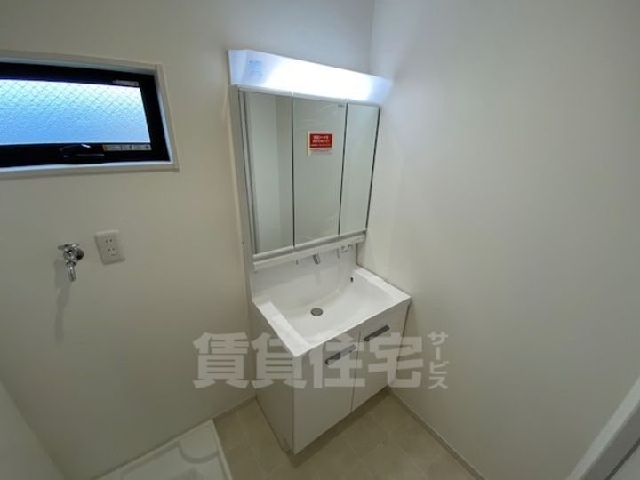 ルナ大久保駅前の内装