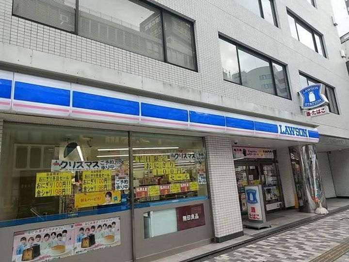 東京都立川市曙町2(マンション)の賃貸物件の周辺
