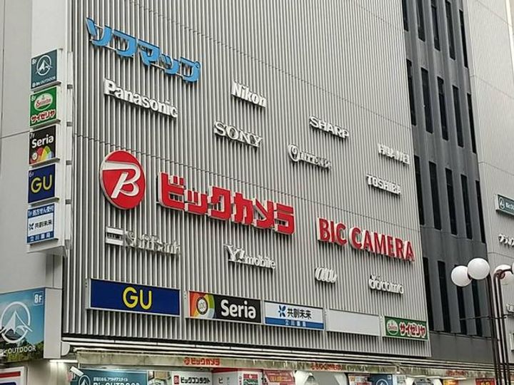 東京都立川市曙町2(マンション)の賃貸物件の周辺