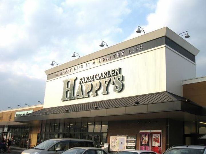 岡山県岡山市北区島田本町1(アパート)の賃貸物件の周辺
