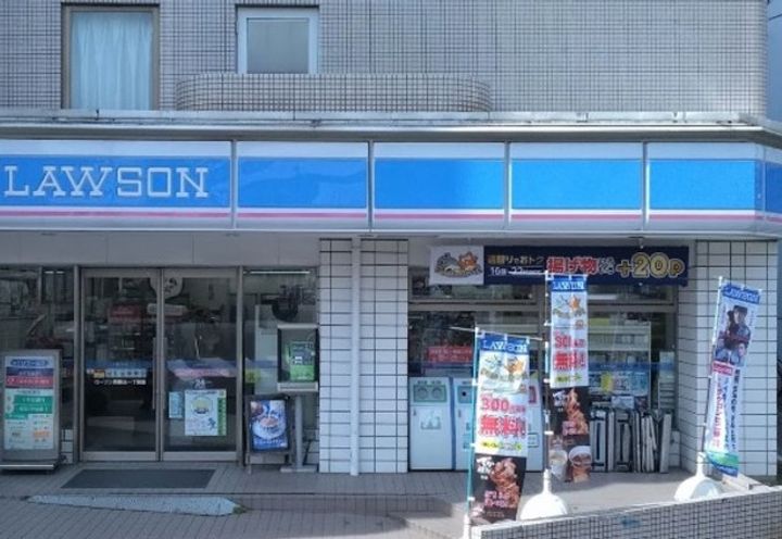 東京都大田区南馬込2(マンション)の賃貸物件の周辺