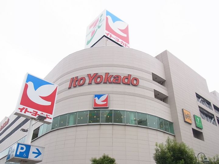 ステージファースト大森山王の周辺