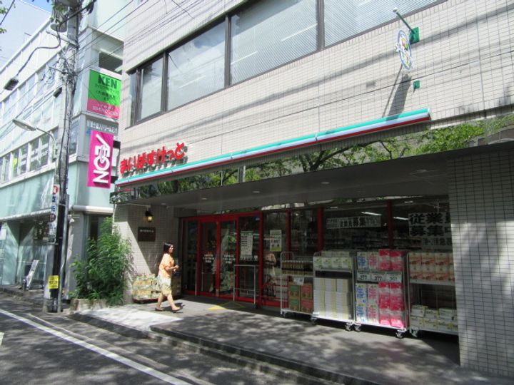 ステージファースト大森山王の周辺