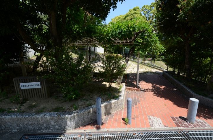 ロイヤル苦楽園の周辺