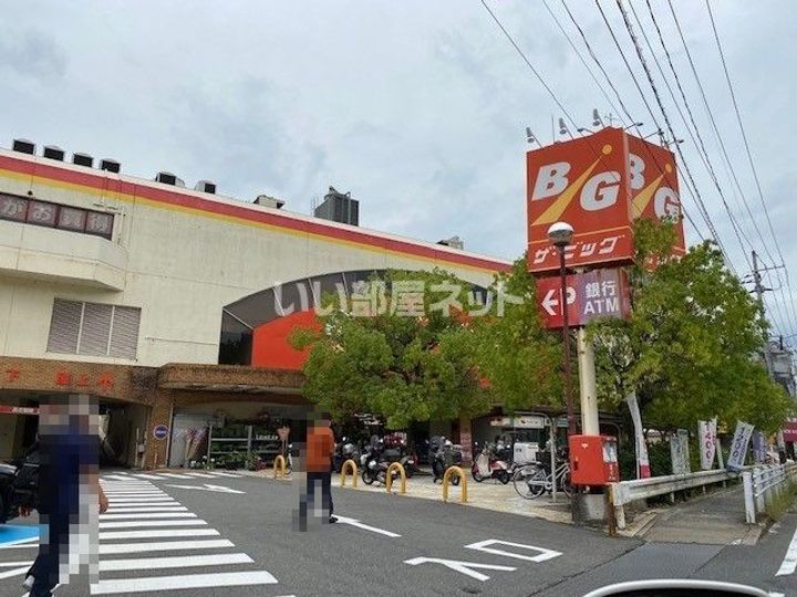 広島県広島市安佐南区東野1(アパート)の賃貸物件の周辺