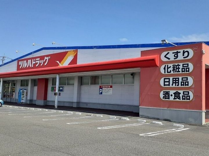 ルミエール・ロゼ IVの周辺