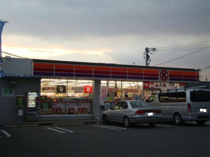 クレストの周辺