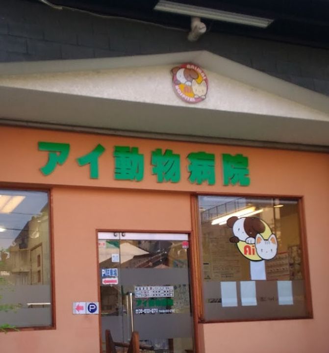 プランドール新大阪NORTHレジデンスの周辺