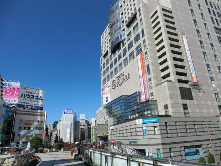 コスモリード八王子の周辺