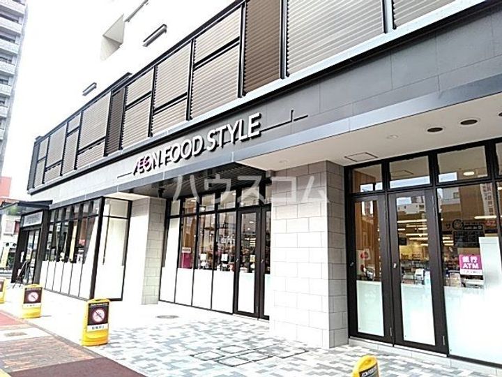 コスモリード八王子の周辺