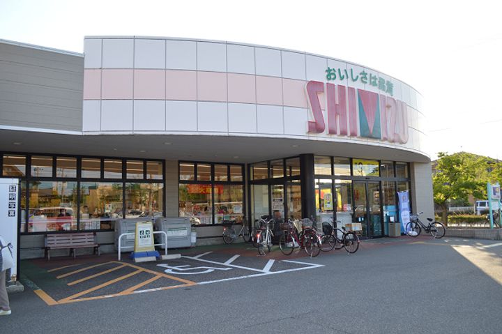 コーポ蘭の周辺