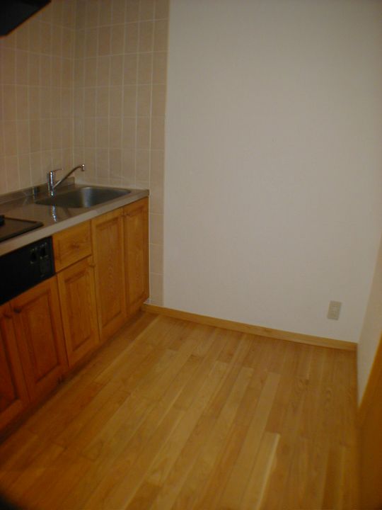 ヒルクレスト王子のキッチン