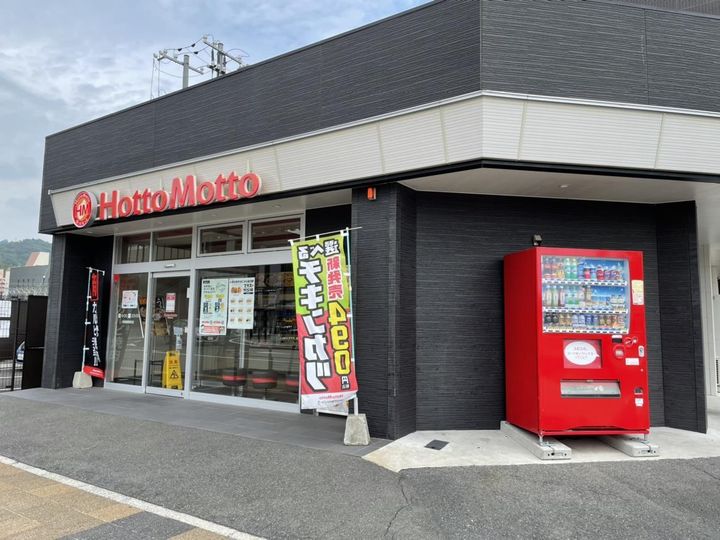 プレアール岩国駅東の周辺