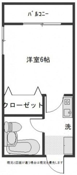 Kハウスの間取り