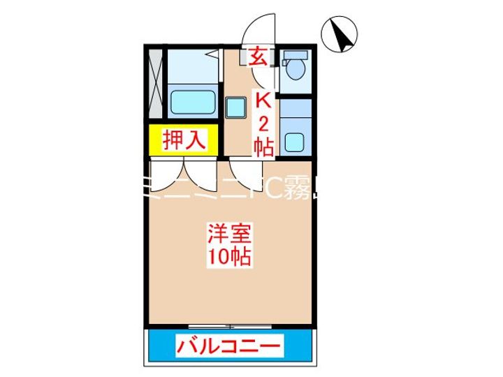 サンハウスの間取り