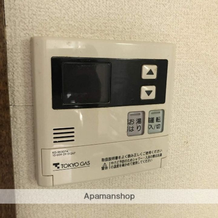 神奈川県藤沢市本鵠沼4(一戸建)の賃貸物件の内装