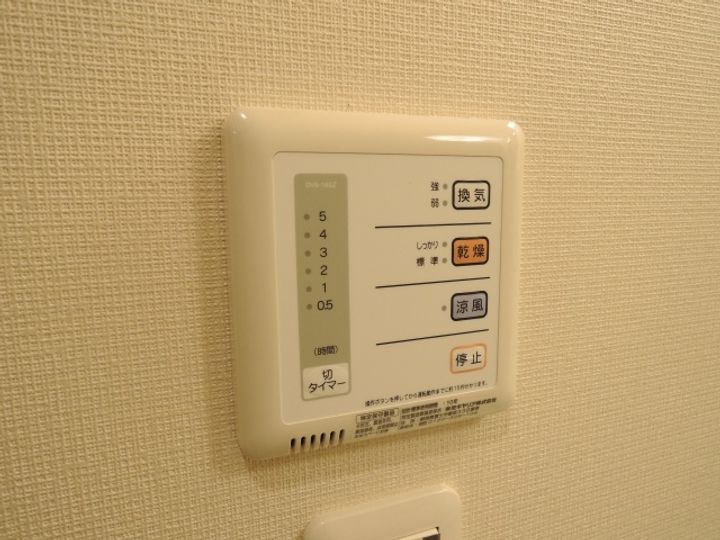 レオネクストアリビオ加美の内装