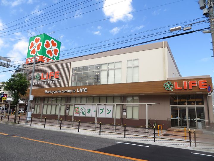 フジパレス我孫子前II番館の周辺