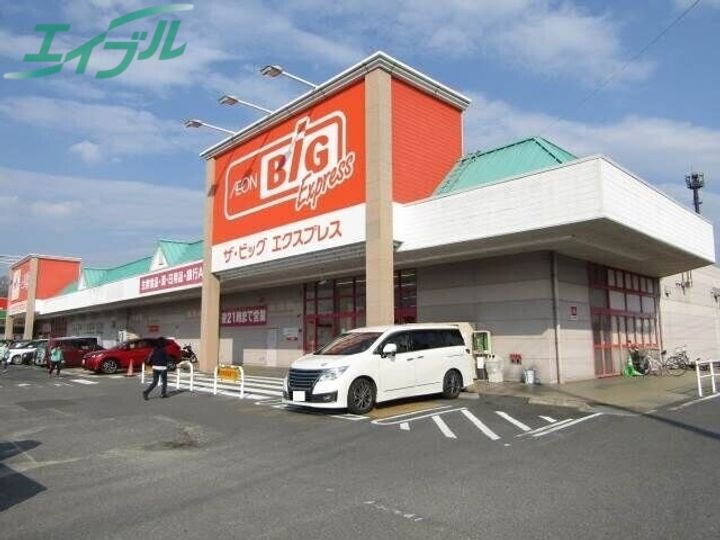 フラット立石(夏見)の周辺
