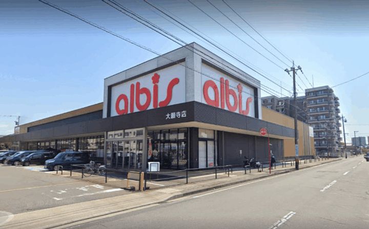 サンテラス松井 D棟の周辺