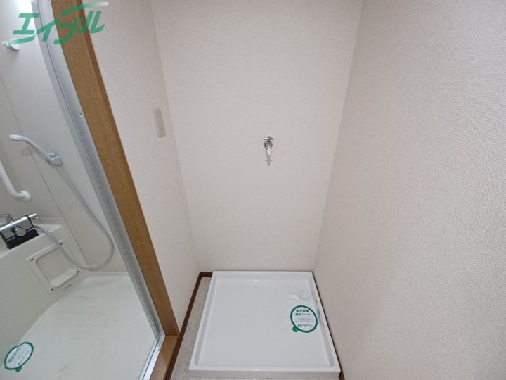 マンションカルミアの内装