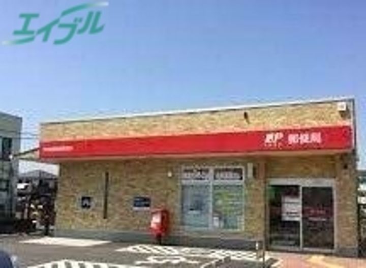 マンションカルミアの周辺