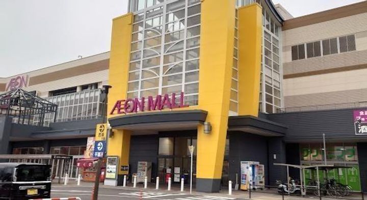 にしごハイツの周辺