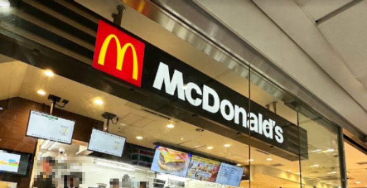 ハーモニーレジデンス森下ステーションフロントの周辺