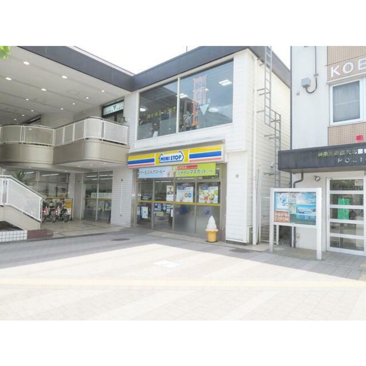 神奈川県藤沢市善行坂1(一戸建)の賃貸物件の周辺