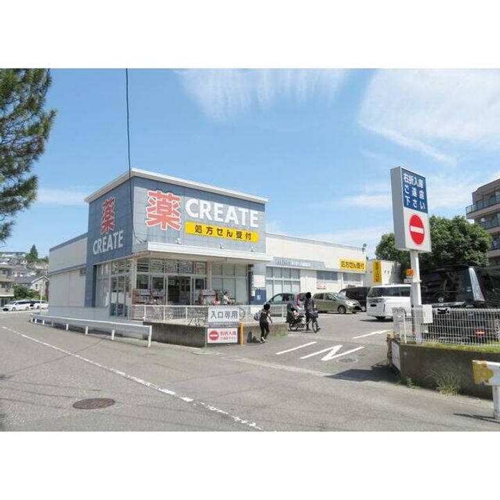 神奈川県藤沢市善行坂1(一戸建)の賃貸物件の周辺