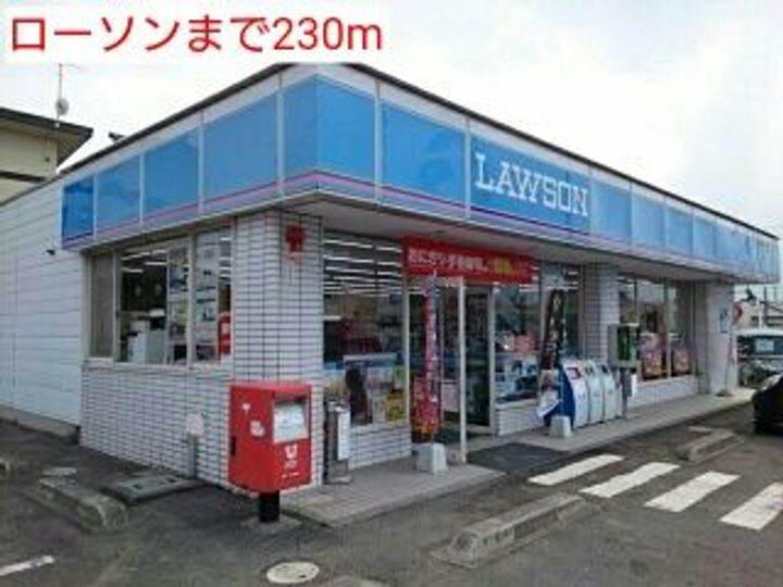 福島県いわき市平中神谷字瀬戸(アパート)の賃貸物件の周辺