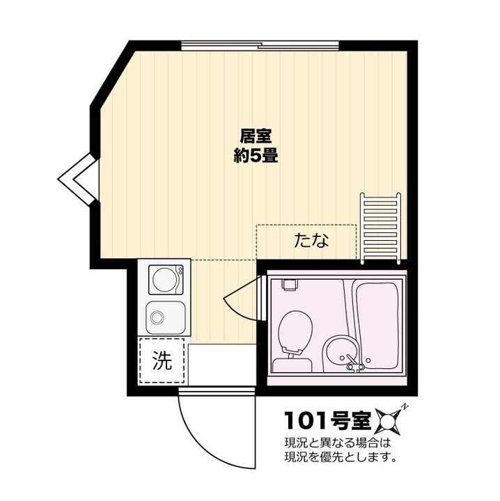 東京都練馬区貫井4(アパート)の賃貸物件の間取り