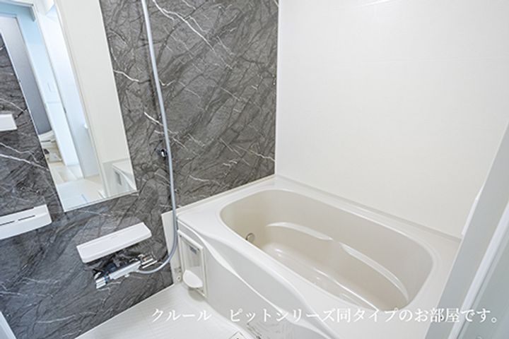 滋賀県彦根市平田町(アパート)の賃貸物件の風呂
