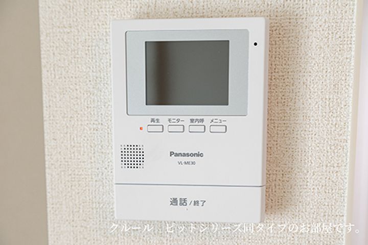 滋賀県彦根市平田町(アパート)の賃貸物件の内装