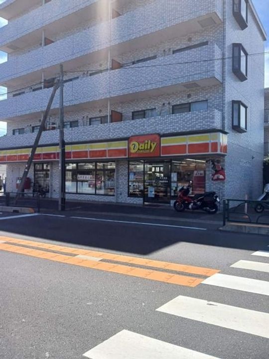 楓(かえで)の周辺