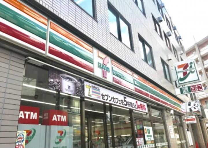 クレイノアクアパレスの周辺