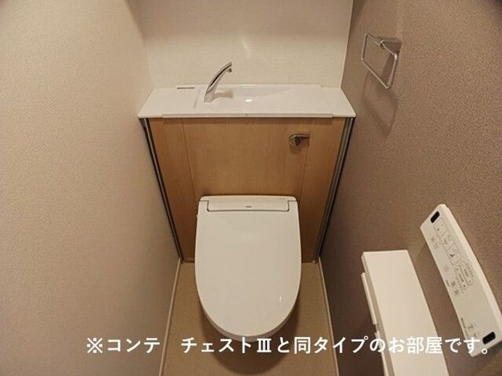 リ:ルーム 東近江の内装
