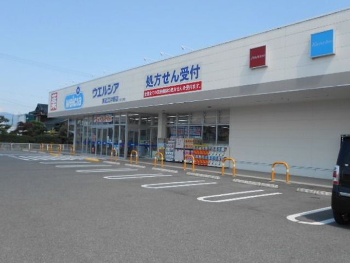 リ:ルーム 東近江の周辺