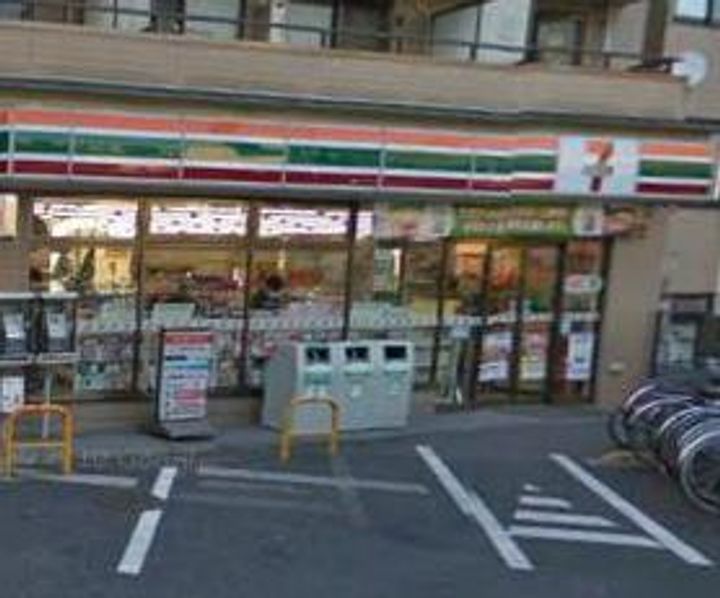 東京都中野区中央1(アパート)の賃貸物件の周辺