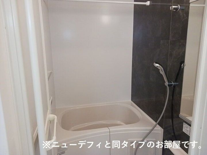 滋賀県甲賀市水口町名坂(アパート)の賃貸物件の風呂